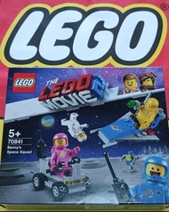 全新 Lego 70841