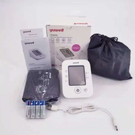 YUYU 660d เกรดทางการแพทย์ Electronic Blood Pressure Meter เครื่องวัดความดันโลหิต Blood Pressure Mon