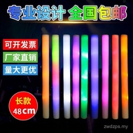 Glow Stick Glow Stick Party Concert Glow Stick Clearance Colorful Stick Sponge Kindergarten Cheap NP