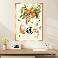 New Chinese Style Entrance Decorative Painting Good Meaning Corridor Aisle Decorative Sticker Great 