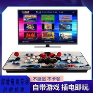 Pandora Cross-Border Arcade E-Commercial Joystick Game Console Product Double Arcade Game Console Do