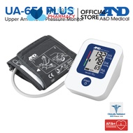 A&D Medical Upper Arm Blood Pressure Monitor UA-651 Plus
