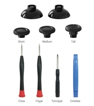 (全新) PS5/ PS4/ Switch/ Xbox Dual Sense Dual Shock Pro Core Controller 無線手掣 類比桿 帽 Analog Stick Cap 連工