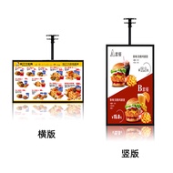 Ultra-Thin Wall-Mounted Magnetic Poster Light Box for Burger And Milk Tea Shop TV Menu Price List Di