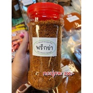 น้ำพริกข่า กระปุกละ 100 บาท