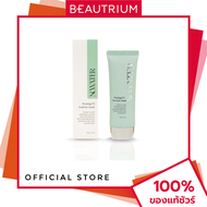 NOWATER Prestige73 TeaTree Mask มาส์กไร้น้ำ 70g BEAUTRIUM บิวเทรี่ยม