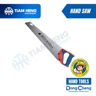 DONG CHENG 400mm/16"/ 450mm/18"/ 500mm/20" HAND SAW