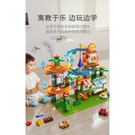 207pcs Duplo Compatible Car Race Run Kid Toy Building Blocks Funnel Slide Block DIY Toys For Early E