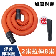 Chaobao Retractable Vacuum Cleaner Accessories Vacuum Cleaner Tube Geno Spring Tube Car Wash Cleaner