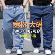 Summer Plus Fat Plus Size Jeans Men Women Loose Straight Sports Fat Guy Fat Guy Casual Long Pants Me