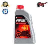 Yamaha Yamalube 4T 20W-50 Motorcycle Oil (1.0L)