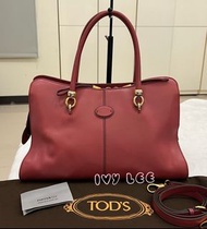 Tod's Sella 皮革 金色五金 雙向單肩波士頓 手提包 斜背包 手提包 經典紅 二手精品