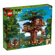 [BrickPanda] Lego 21318 Ideas Tree House
