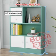 多層多格座地高身木製組合書櫃 [CB86-51] Multi Storey Wooden Cabinet/Bookshelf 三種顏色 3個尺碼 獨立或自由拼湊 超強收納功能 書架/層架/儲物櫃/收納