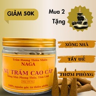 Premium Agarwood Bud, Reverse Smoke Bud Agarwood, Home Cleaning Agarwood Disinfects Room-NAGA