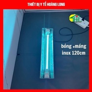 Ultraviolet Quartz Light Bulb (UV) UV Disinfection Light Bulb 45 - Ships from 2 bulbs