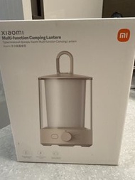 Xiaomi多功能露營燈