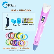 3D Pen Kit Combo Printer Diy Drawing Pencil Printing Toy For Kids With PLA Filament Paiting Kids Design Christmas Birthday Gift