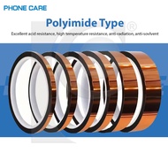 BGA HEATING TAPE HIGH TEMPERATURE RESISTANCE TAPE AMBER POLYIMIDE STICKER FOR PHONE PCB SMT SOLDERIN