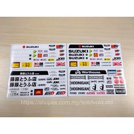 WPL D-Series D12 D14 D14s Suzuki Carry Waterproof RC Sticker