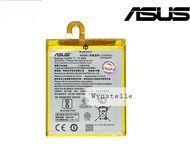 ORIGINAL 100% - Baterai ASUS ZENFONE 4 SELFIE ZD553KL X00LD C11P1511 Battery Batre Batu Batrei Tanam
