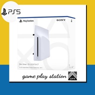 ps5 disc drive ดิสก์ไดรฟ์ สำหรับ เครื่อง PS5 Slim Digital Edition