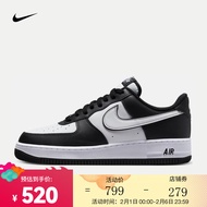 耐克（NIKE）男子空军一号运动鞋 AIR FORCE 1 \'07 AF1 DV0788-001 42