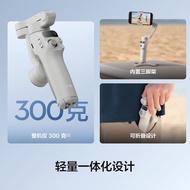 DJIOsmoMobile7 Mobile Phone Stabilizer OM7 Smart Tracking Anti-Shaking vlog Handheld Gimbal