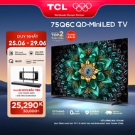 [ SALE 25 - 29/6 Voucher 12% - TẶNG 20 ĐƠN ĐẦU TIÊN COMBO LOA S45H + KHUNG TREO TV CHO TIVI > 55INCH