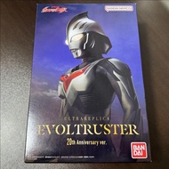 Ultra Replica Series Ultraman Nexus - Evoltruster 20th Any ver
