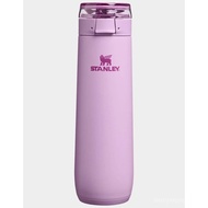 Stanley 20oz Flowstate ™ Spring