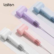 (全新行貨💕現貨)Laifen Swift SE 負離子護髮速乾風筒[4色]