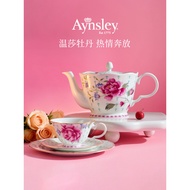 British Aynsley Aynsley Windsor Peony Bone China Coffee Cup Saucer English Afternoon Tea Tea Set Gif
