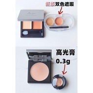 Japan be's new two-color concealer disc high-gloss repair cream Hebei Yusuke dark circles acne print