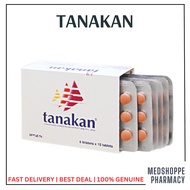 Tanakan Gingko Biloba Extract 40mg 6 blisters x 15 tablets