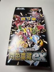寶可夢 Pokemon - 閃色寶藏ex (繁中) - 有閃卡、有白卡