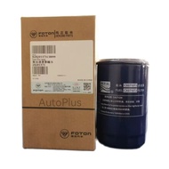 Foton Tornado 2.5 Genuine Parts Fuel Filter 4BD1 4BB1 CX0710T3 28201371