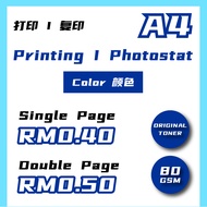 Printing Service | A4 A5 color | Double Sided |Photocopy | Photostat