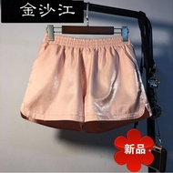 Jinsha River slim Korean fashion flash shorts female winter pure elastic waist loose wide leg pants
