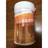 vita mix陳月卿大侑，大豆胜肽群精華~Vita codes大豆胜肽群精華450g/罐