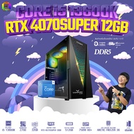 ใหม่ล่าสุด DDR5 x BONMECOM2 คอมประกอบ / CPU i5 13600K /  RTX 4070 SUPER 12GB / DDR5 / Case เลือกแบบไ