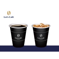 【Taiwan-wide】FamilyMart  Let's Cafe ｜3T Ticket｜E-Voucher
