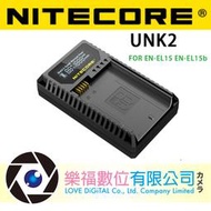 NITECORE 奈特柯爾 UNK2 FOR EN-EL15 EN-EL15B  雙插槽行動電源充電器 公司貨-樂福數位
