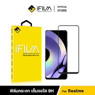 [Official] iFilm ฟิล์มเต็มจอใส HD For Realme 12+ Realme11 Realme 10Pro Realme9 Realme8 Realme7 Realme6 Realme5  ฟิล์มกระจก นิรภัย เต็มจอใส Film HD Screen