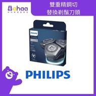 飛利浦 - SH91/51 Shaver series 9000 and SP900 替換剃鬚刀頭