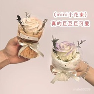 Taiwan Shipping Mini Pocket Meeting Small Bouquet Rose Sunflower Preserved Flower Simulation Birthda