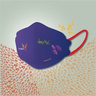 大茶飯Voisey口罩設計款KF94立體醫療口罩10片裝-摺紙動物園