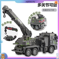 [FrenecidcMY] Control Truck Electric Construction Model Toy Car 4 Channel Preschool Learning 1:32 RC