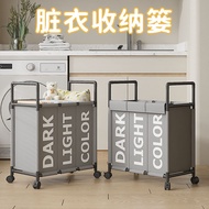 [48H ] Large Three-Grid Wheeled Removable Storage Dirty Clothes Basket Toilet Storage Dirty Clothes 