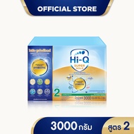 นมผง ไฮคิวสูตร2 ซูเปอร์โกลด์ ซินไบโอโพรเทก 3000 กรัม นมผงเด็ก 6เดือน-3ปี นมผง HiQ Super Gold นมไฮคิว